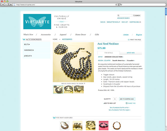 VirtuArte | Product Page